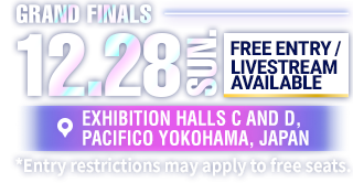 Shadowverse World Grand Prix 2025 Official Website | Cygames