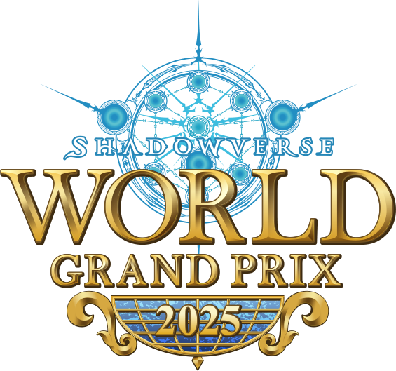라이브 스트리밍 | Shadowverse World Grand Prix 2025 [WGP] 특설 사이트 | 섀도우버스 월즈 ...