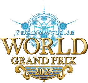 WORLD GRAND PRIX 2025　3rd Shadowverse World Grand Prix 2025】Grand Finals - YouTube
