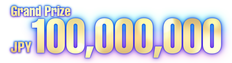 Shadowverse World Grand Prix 2025 Official Website | Cygames