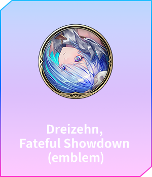 Special Pass | Shadowverse World Grand Prix 2025 Official Website