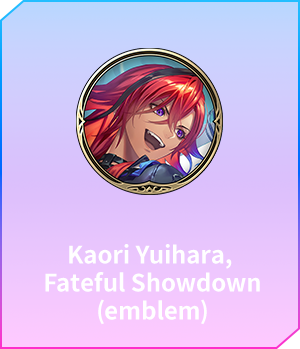 Special Pass | Shadowverse World Grand Prix 2025 Official Website