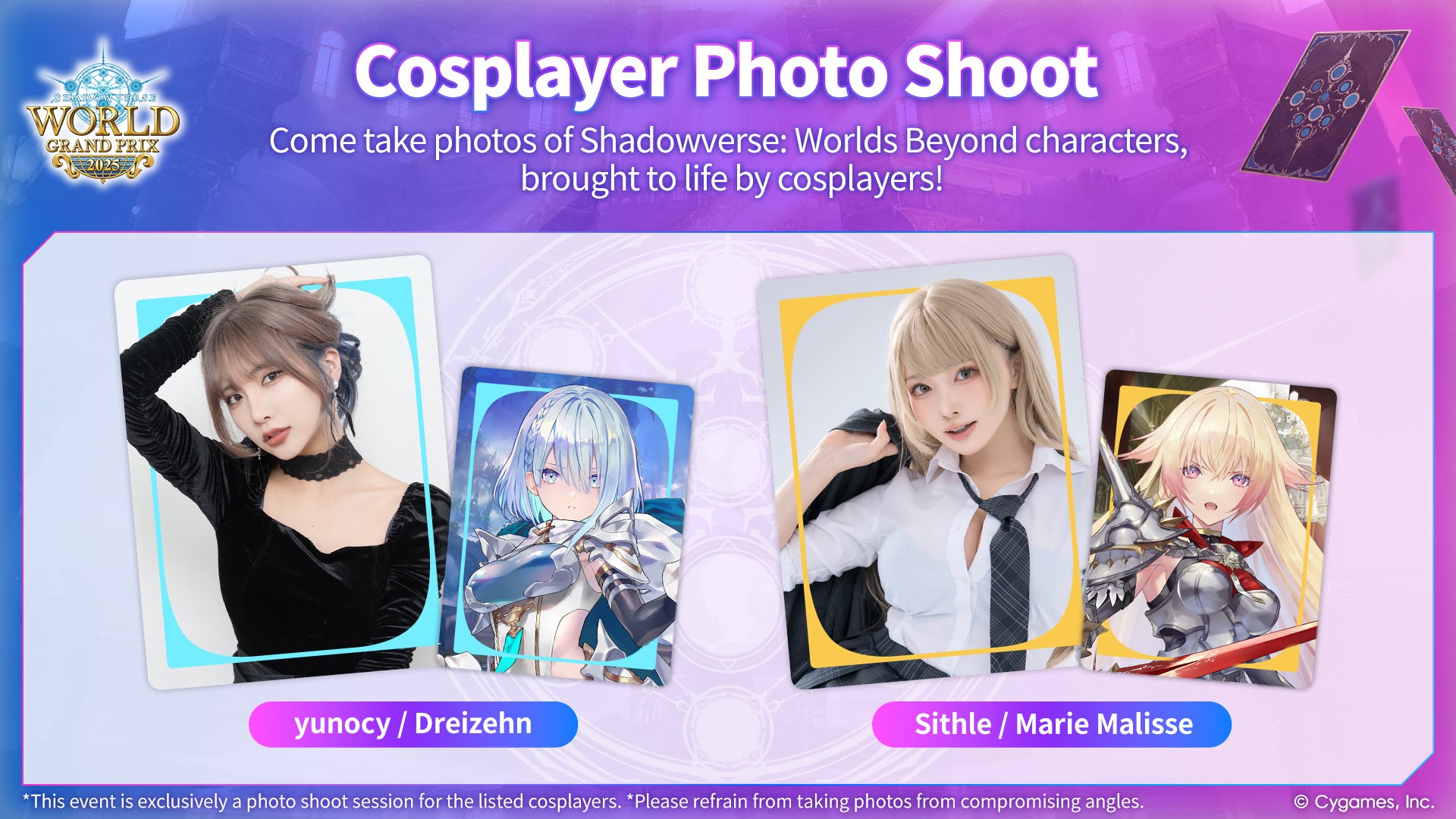Event Guide | Shadowverse World Grand Prix 2025 Official Website