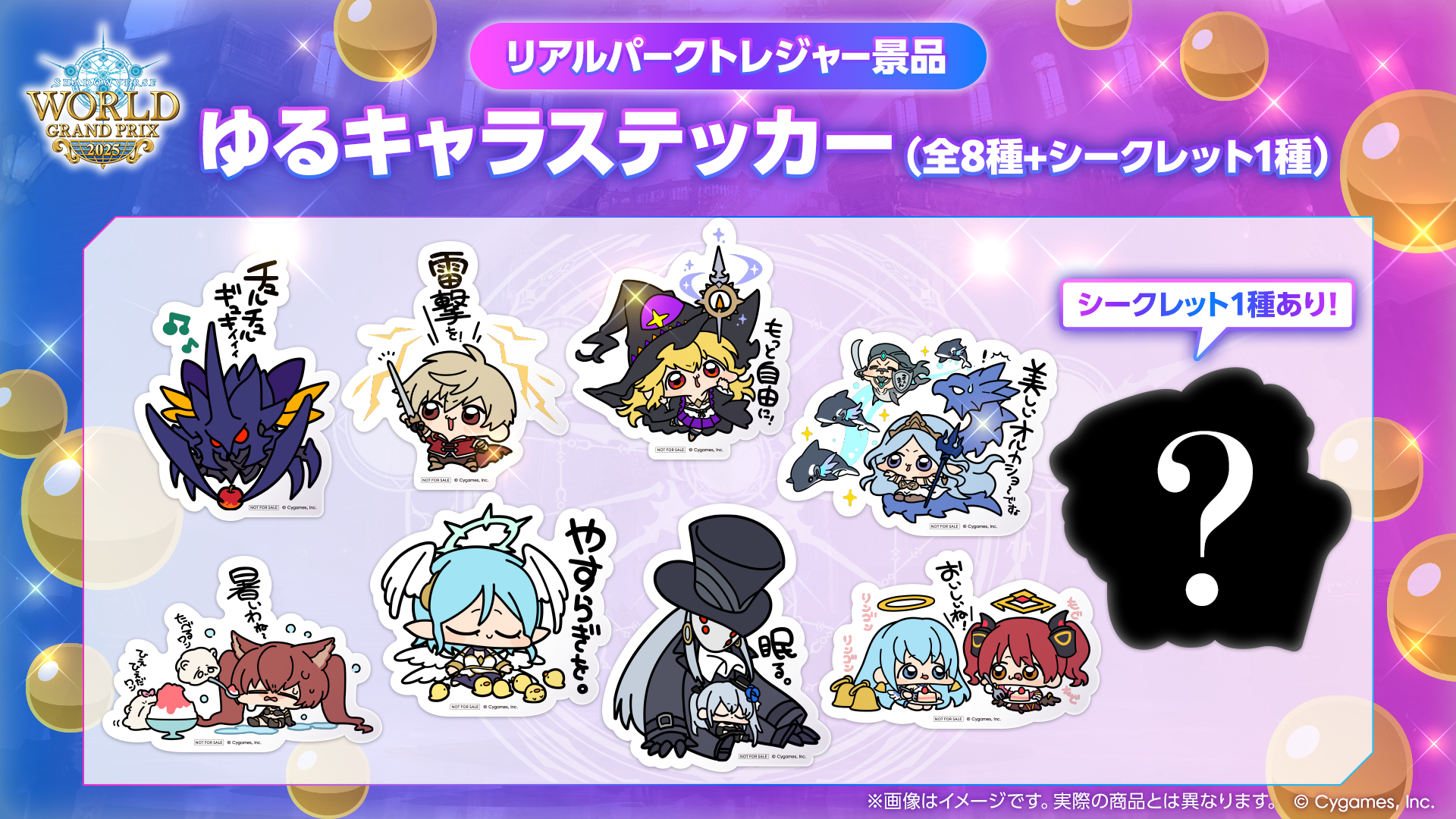 【未開封】シャドウバース 世界大会2019来場者特典 パック等3点セット！ 未開封】シャドウバース 世界大会2019来場者特典 パック等3点セット