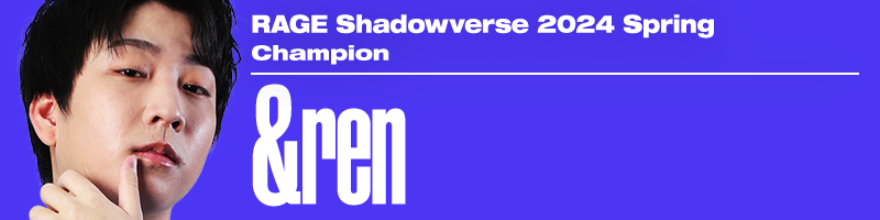 Unveiling the Players' Decks for WGP 2025 Day 1! | News