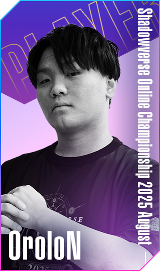 選手一覧｜Shadowverse World Grand Prix 2025【WGP】特設サイト｜Cygames