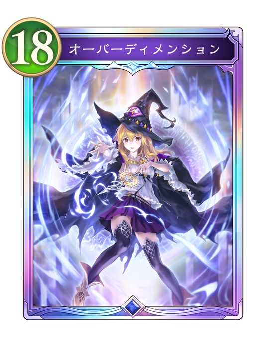 選手情報｜Shadowverse World Grand Prix 2025【WGP】特設サイト｜Cygames