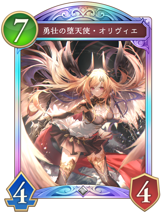 選手情報｜Shadowverse World Grand Prix 2025【WGP】特設サイト｜Cygames