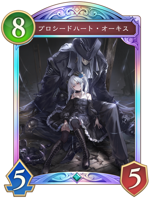 選手情報｜Shadowverse World Grand Prix 2025【WGP】特設サイト｜Cygames