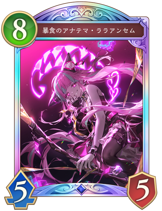 選手情報｜Shadowverse World Grand Prix 2025【WGP】特設サイト｜Cygames