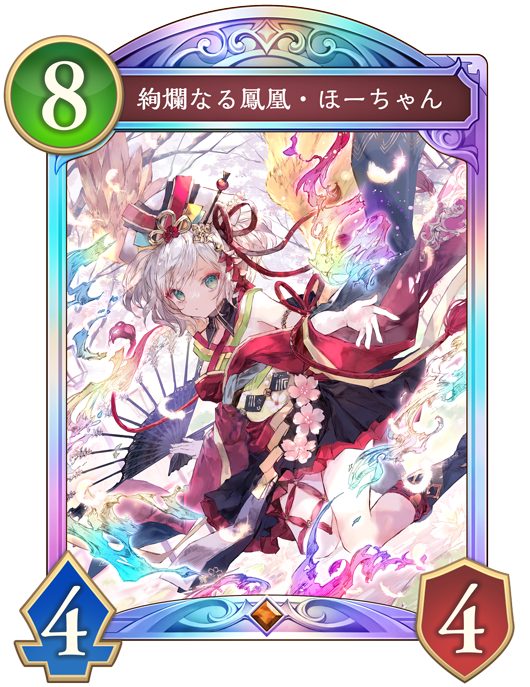 選手情報｜Shadowverse World Grand Prix 2025【WGP】特設サイト｜Cygames