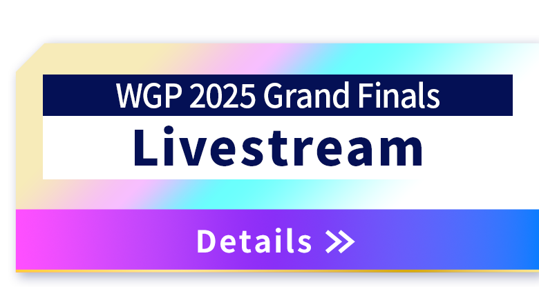 Shadowverse World Grand Prix 2025 Official Website | Cygames