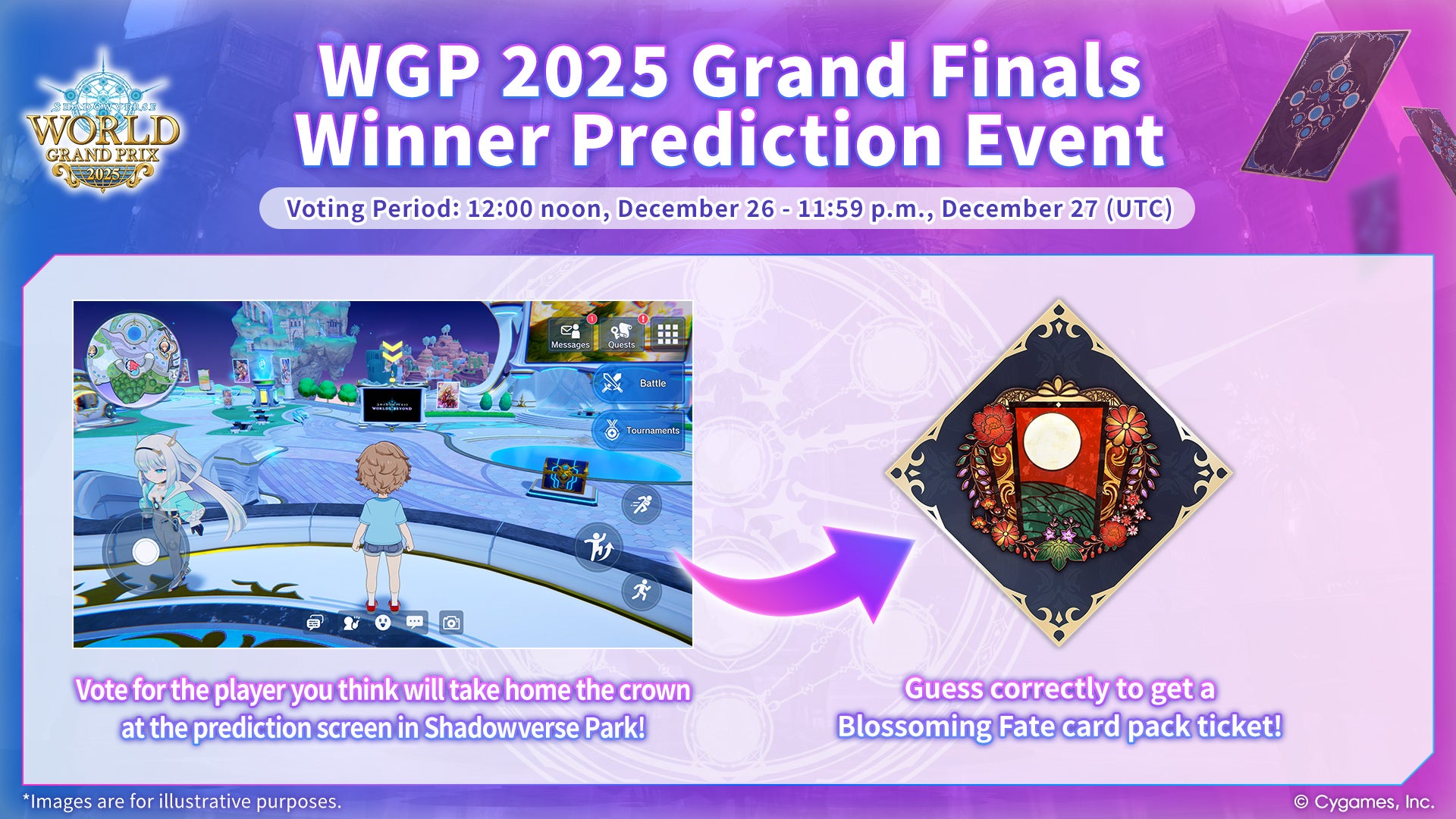 Campaigns | Shadowverse World Grand Prix 2025 Official Website