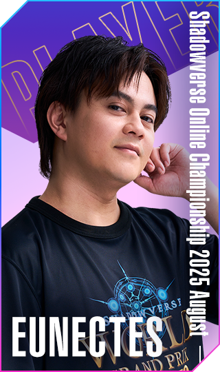 Players | Shadowverse World Grand Prix 2025 Official Website | Cygames