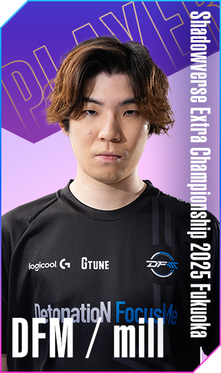 Players | Shadowverse World Grand Prix 2025 Official Website | Cygames